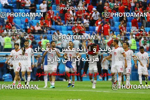 1860769, Saint Petersburg, Russia, 2018 FIFA World Cup, Group stage, Group B, Morocco 0 v 1 Iran on 2018/06/15 at ورزشگاه سن پترزبورگ