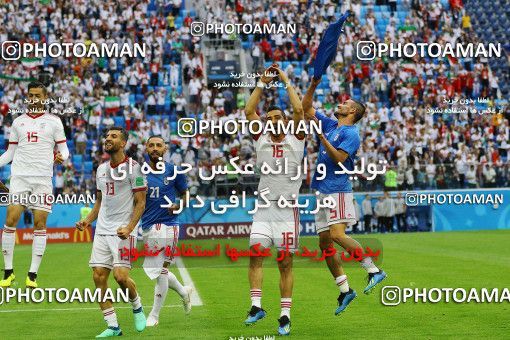 1860480, Saint Petersburg, Russia, 2018 FIFA World Cup, Group stage, Group B, Morocco 0 v 1 Iran on 2018/06/15 at ورزشگاه سن پترزبورگ
