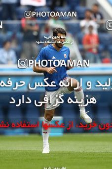 1860771, Saint Petersburg, Russia, 2018 FIFA World Cup, Group stage, Group B, Morocco 0 v 1 Iran on 2018/06/15 at ورزشگاه سن پترزبورگ