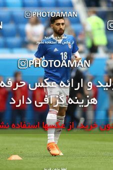 1860729, Saint Petersburg, Russia, 2018 FIFA World Cup, Group stage, Group B, Morocco 0 v 1 Iran on 2018/06/15 at ورزشگاه سن پترزبورگ