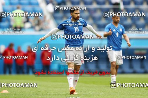 1860545, Saint Petersburg, Russia, 2018 FIFA World Cup, Group stage, Group B, Morocco 0 v 1 Iran on 2018/06/15 at ورزشگاه سن پترزبورگ