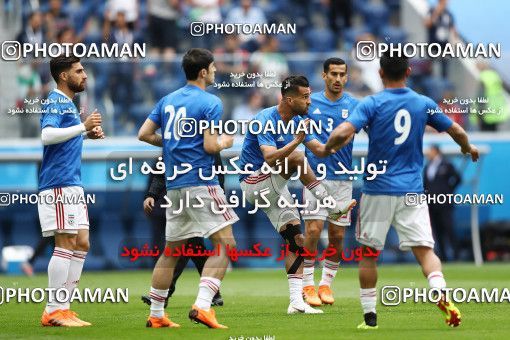 1860798, Saint Petersburg, Russia, 2018 FIFA World Cup, Group stage, Group B, Morocco 0 v 1 Iran on 2018/06/15 at ورزشگاه سن پترزبورگ