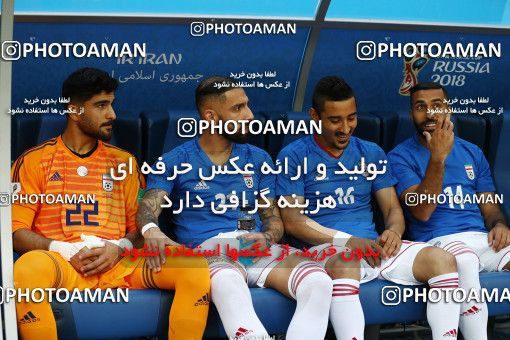 1860651, Saint Petersburg, Russia, 2018 FIFA World Cup, Group stage, Group B, Morocco 0 v 1 Iran on 2018/06/15 at ورزشگاه سن پترزبورگ
