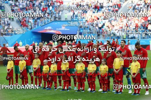 1860685, Saint Petersburg, Russia, 2018 FIFA World Cup, Group stage, Group B, Morocco 0 v 1 Iran on 2018/06/15 at ورزشگاه سن پترزبورگ