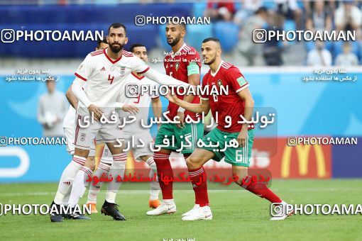 1860436, Saint Petersburg, Russia, 2018 FIFA World Cup, Group stage, Group B, Morocco 0 v 1 Iran on 2018/06/15 at ورزشگاه سن پترزبورگ