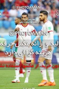 1860638, Saint Petersburg, Russia, 2018 FIFA World Cup, Group stage, Group B, Morocco 0 v 1 Iran on 2018/06/15 at ورزشگاه سن پترزبورگ