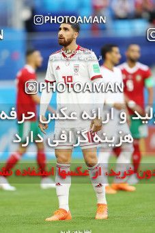 1860548, Saint Petersburg, Russia, 2018 FIFA World Cup, Group stage, Group B, Morocco 0 v 1 Iran on 2018/06/15 at ورزشگاه سن پترزبورگ