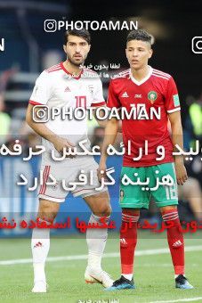 1860736, Saint Petersburg, Russia, 2018 FIFA World Cup, Group stage, Group B, Morocco 0 v 1 Iran on 2018/06/15 at ورزشگاه سن پترزبورگ