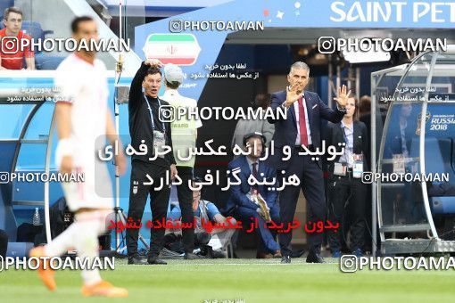 1860468, Saint Petersburg, Russia, 2018 FIFA World Cup, Group stage, Group B, Morocco 0 v 1 Iran on 2018/06/15 at ورزشگاه سن پترزبورگ