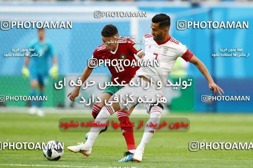 1860791, Saint Petersburg, Russia, 2018 FIFA World Cup, Group stage, Group B, Morocco 0 v 1 Iran on 2018/06/15 at ورزشگاه سن پترزبورگ
