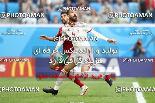 1860635, Saint Petersburg, Russia, 2018 FIFA World Cup, Group stage, Group B, Morocco 0 v 1 Iran on 2018/06/15 at ورزشگاه سن پترزبورگ