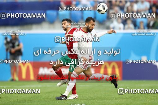 1860532, Saint Petersburg, Russia, 2018 FIFA World Cup, Group stage, Group B, Morocco 0 v 1 Iran on 2018/06/15 at ورزشگاه سن پترزبورگ