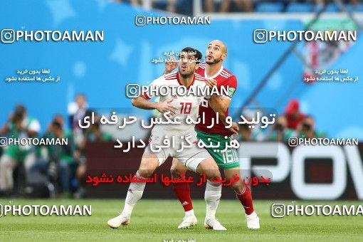 1860473, Saint Petersburg, Russia, 2018 FIFA World Cup, Group stage, Group B, Morocco 0 v 1 Iran on 2018/06/15 at ورزشگاه سن پترزبورگ