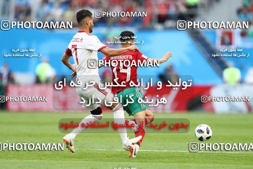 1860673, Saint Petersburg, Russia, 2018 FIFA World Cup, Group stage, Group B, Morocco 0 v 1 Iran on 2018/06/15 at ورزشگاه سن پترزبورگ