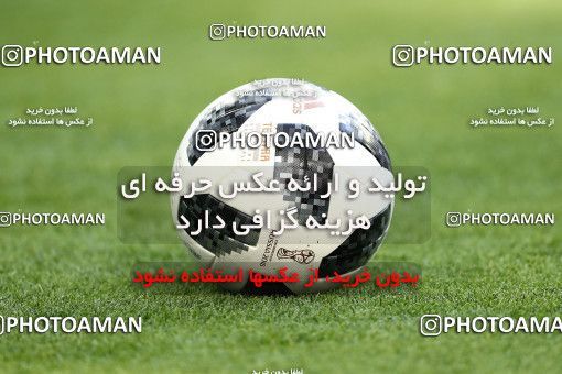 1860609, Saint Petersburg, Russia, 2018 FIFA World Cup, Group stage, Group B, Morocco 0 v 1 Iran on 2018/06/15 at ورزشگاه سن پترزبورگ