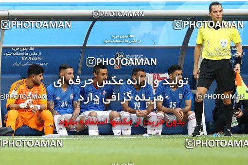 1860558, Saint Petersburg, Russia, 2018 FIFA World Cup, Group stage, Group B, Morocco 0 v 1 Iran on 2018/06/15 at ورزشگاه سن پترزبورگ