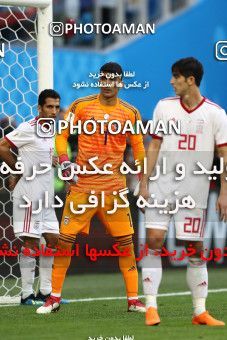 1860593, Saint Petersburg, Russia, 2018 FIFA World Cup, Group stage, Group B, Morocco 0 v 1 Iran on 2018/06/15 at ورزشگاه سن پترزبورگ