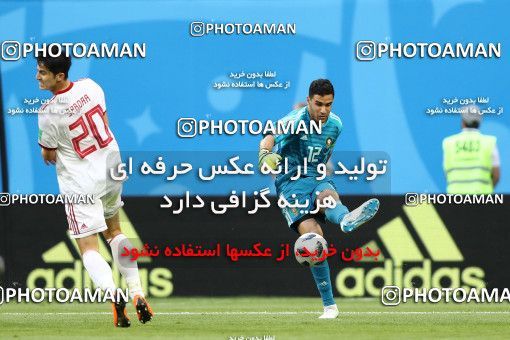 1860471, Saint Petersburg, Russia, 2018 FIFA World Cup, Group stage, Group B, Morocco 0 v 1 Iran on 2018/06/15 at ورزشگاه سن پترزبورگ