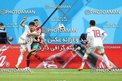 1860474, Saint Petersburg, Russia, 2018 FIFA World Cup, Group stage, Group B, Morocco 0 v 1 Iran on 2018/06/15 at ورزشگاه سن پترزبورگ