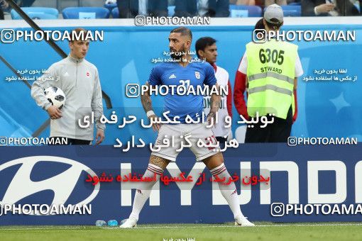 1860639, Saint Petersburg, Russia, 2018 FIFA World Cup, Group stage, Group B, Morocco 0 v 1 Iran on 2018/06/15 at ورزشگاه سن پترزبورگ