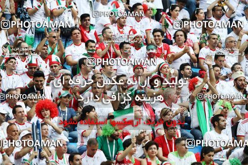1860633, Saint Petersburg, Russia, 2018 FIFA World Cup, Group stage, Group B, Morocco 0 v 1 Iran on 2018/06/15 at ورزشگاه سن پترزبورگ