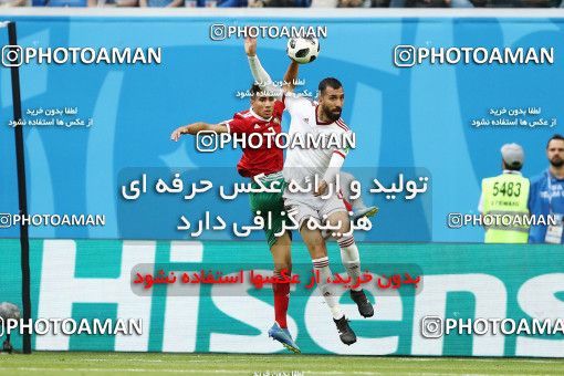 1860809, Saint Petersburg, Russia, 2018 FIFA World Cup, Group stage, Group B, Morocco 0 v 1 Iran on 2018/06/15 at ورزشگاه سن پترزبورگ