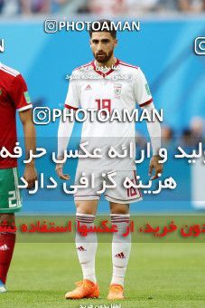1860601, Saint Petersburg, Russia, 2018 FIFA World Cup, Group stage, Group B, Morocco 0 v 1 Iran on 2018/06/15 at ورزشگاه سن پترزبورگ