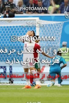 1860459, Saint Petersburg, Russia, 2018 FIFA World Cup, Group stage, Group B, Morocco 0 v 1 Iran on 2018/06/15 at ورزشگاه سن پترزبورگ