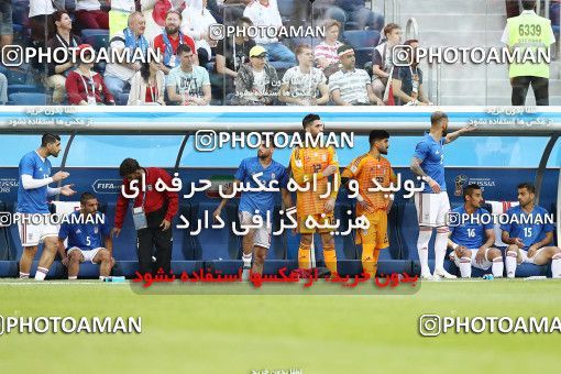 1860636, Saint Petersburg, Russia, 2018 FIFA World Cup, Group stage, Group B, Morocco 0 v 1 Iran on 2018/06/15 at ورزشگاه سن پترزبورگ