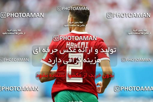 1860693, Saint Petersburg, Russia, 2018 FIFA World Cup, Group stage, Group B, Morocco 0 v 1 Iran on 2018/06/15 at ورزشگاه سن پترزبورگ
