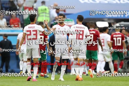 1860836, Saint Petersburg, Russia, 2018 FIFA World Cup, Group stage, Group B, Morocco 0 v 1 Iran on 2018/06/15 at ورزشگاه سن پترزبورگ