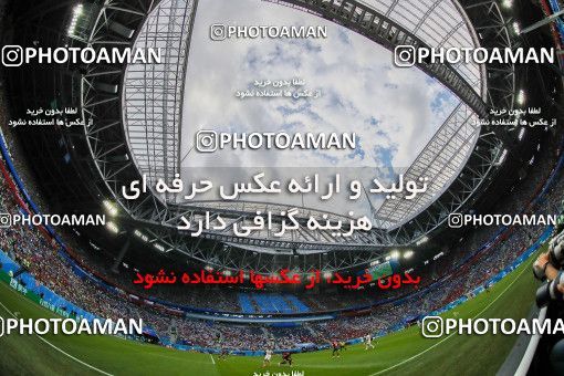 1860697, Saint Petersburg, Russia, 2018 FIFA World Cup, Group stage, Group B, Morocco 0 v 1 Iran on 2018/06/15 at ورزشگاه سن پترزبورگ
