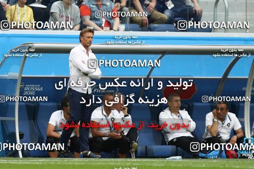 1860797, Saint Petersburg, Russia, 2018 FIFA World Cup, Group stage, Group B, Morocco 0 v 1 Iran on 2018/06/15 at ورزشگاه سن پترزبورگ