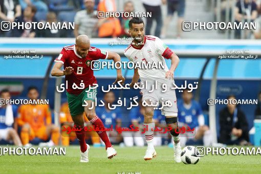 1860703, Saint Petersburg, Russia, 2018 FIFA World Cup, Group stage, Group B, Morocco 0 v 1 Iran on 2018/06/15 at ورزشگاه سن پترزبورگ