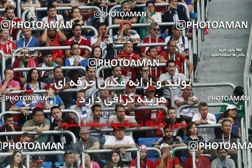 1860721, Saint Petersburg, Russia, 2018 FIFA World Cup, Group stage, Group B, Morocco 0 v 1 Iran on 2018/06/15 at ورزشگاه سن پترزبورگ