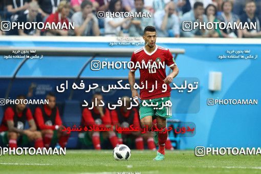 1860469, Saint Petersburg, Russia, 2018 FIFA World Cup, Group stage, Group B, Morocco 0 v 1 Iran on 2018/06/15 at ورزشگاه سن پترزبورگ