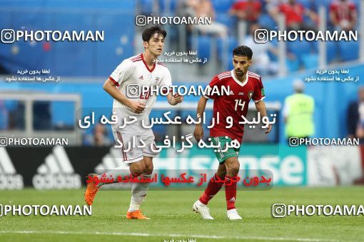 1860820, Saint Petersburg, Russia, 2018 FIFA World Cup, Group stage, Group B, Morocco 0 v 1 Iran on 2018/06/15 at ورزشگاه سن پترزبورگ