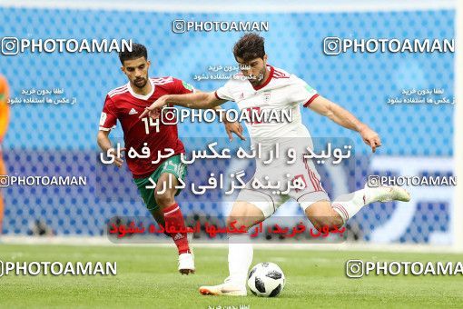 1860450, Saint Petersburg, Russia, 2018 FIFA World Cup, Group stage, Group B, Morocco 0 v 1 Iran on 2018/06/15 at ورزشگاه سن پترزبورگ