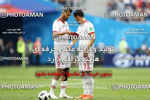 1860539, Saint Petersburg, Russia, 2018 FIFA World Cup, Group stage, Group B, Morocco 0 v 1 Iran on 2018/06/15 at ورزشگاه سن پترزبورگ