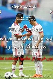 1860660, Saint Petersburg, Russia, 2018 FIFA World Cup, Group stage, Group B, Morocco 0 v 1 Iran on 2018/06/15 at ورزشگاه سن پترزبورگ
