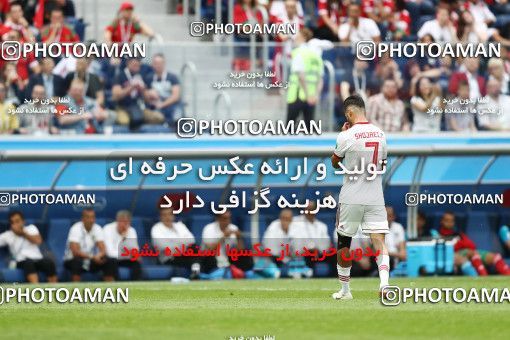 1860720, Saint Petersburg, Russia, 2018 FIFA World Cup, Group stage, Group B, Morocco 0 v 1 Iran on 2018/06/15 at ورزشگاه سن پترزبورگ