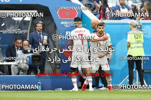1860701, Saint Petersburg, Russia, 2018 FIFA World Cup, Group stage, Group B, Morocco 0 v 1 Iran on 2018/06/15 at ورزشگاه سن پترزبورگ