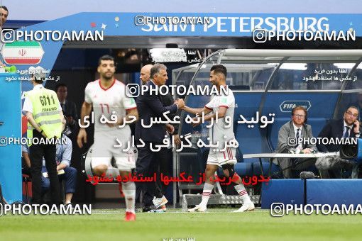 1860815, Saint Petersburg, Russia, 2018 FIFA World Cup, Group stage, Group B, Morocco 0 v 1 Iran on 2018/06/15 at ورزشگاه سن پترزبورگ