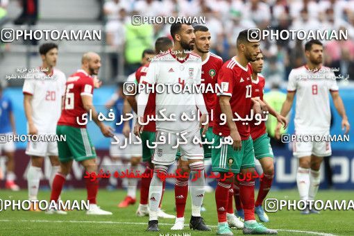 1860587, Saint Petersburg, Russia, 2018 FIFA World Cup, Group stage, Group B, Morocco 0 v 1 Iran on 2018/06/15 at ورزشگاه سن پترزبورگ