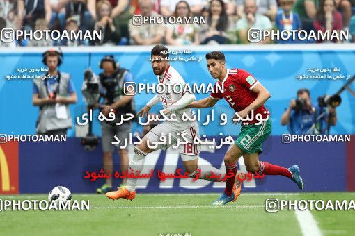1860827, Saint Petersburg, Russia, 2018 FIFA World Cup, Group stage, Group B, Morocco 0 v 1 Iran on 2018/06/15 at ورزشگاه سن پترزبورگ