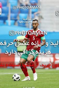 1860510, Saint Petersburg, Russia, 2018 FIFA World Cup, Group stage, Group B, Morocco 0 v 1 Iran on 2018/06/15 at ورزشگاه سن پترزبورگ