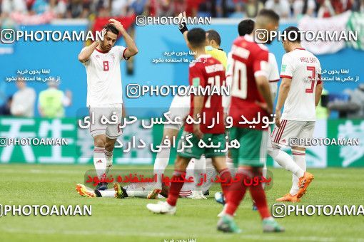 1860711, Saint Petersburg, Russia, 2018 FIFA World Cup, Group stage, Group B, Morocco 0 v 1 Iran on 2018/06/15 at ورزشگاه سن پترزبورگ