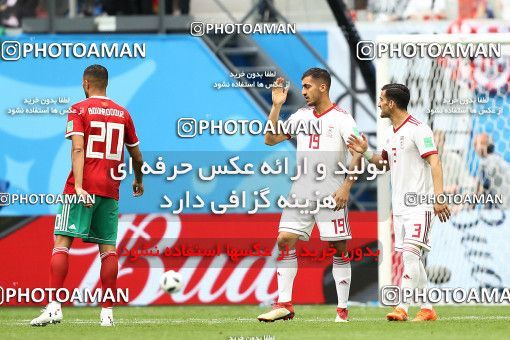 1860766, Saint Petersburg, Russia, 2018 FIFA World Cup, Group stage, Group B, Morocco 0 v 1 Iran on 2018/06/15 at ورزشگاه سن پترزبورگ
