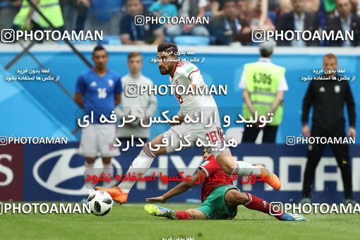 1860782, Saint Petersburg, Russia, 2018 FIFA World Cup, Group stage, Group B, Morocco 0 v 1 Iran on 2018/06/15 at ورزشگاه سن پترزبورگ
