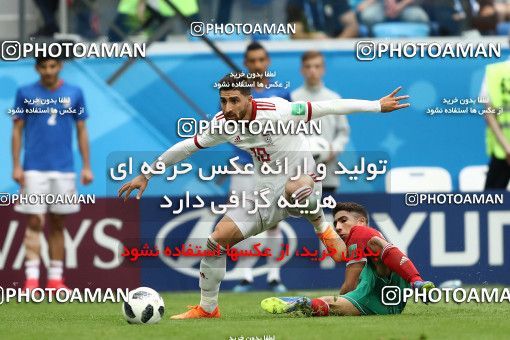 1860444, Saint Petersburg, Russia, 2018 FIFA World Cup, Group stage, Group B, Morocco 0 v 1 Iran on 2018/06/15 at ورزشگاه سن پترزبورگ
